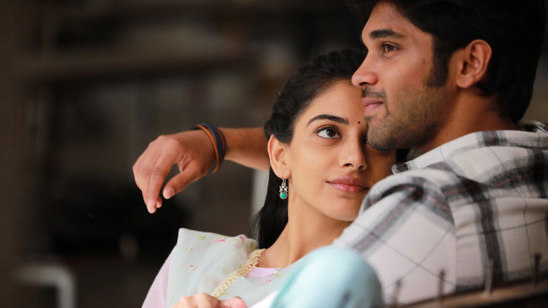 кадр из фильма ஆதித்ய வர்மா