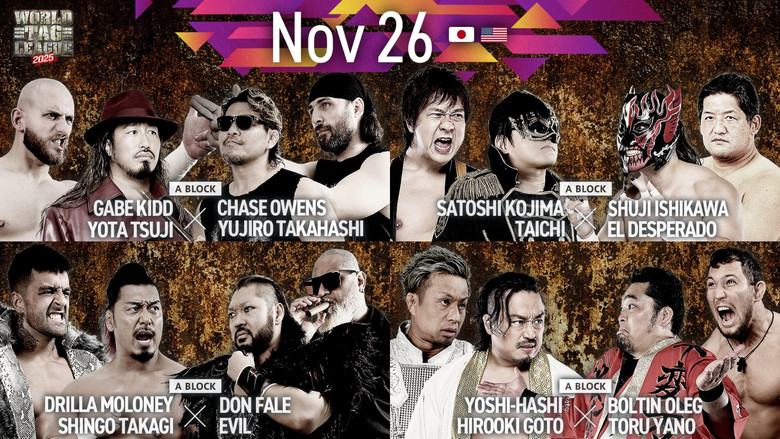 кадр из фильма NJPW World Tag League 2025 - Day 5