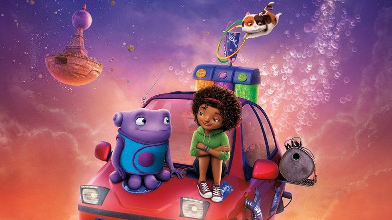 кадр из фильма Дом