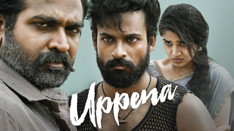 кадр из фильма ఉప్పెన