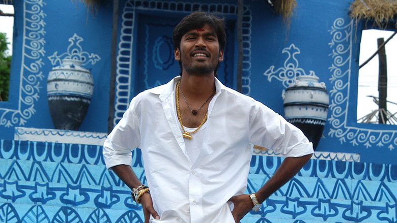 кадр из фильма படிக்காதவன்