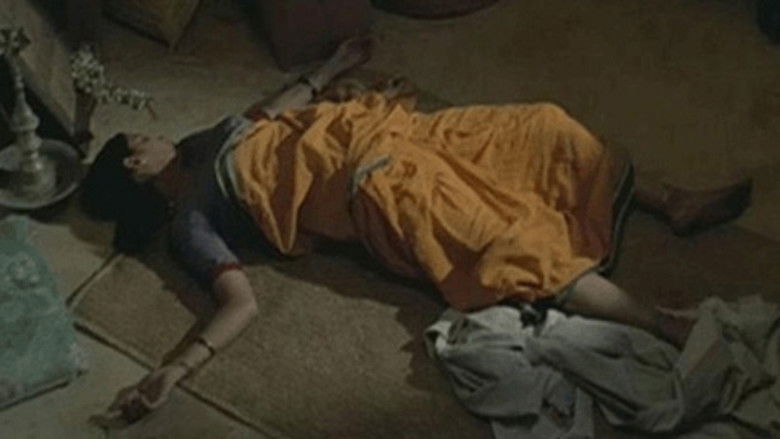 кадр из фильма Конец ночи