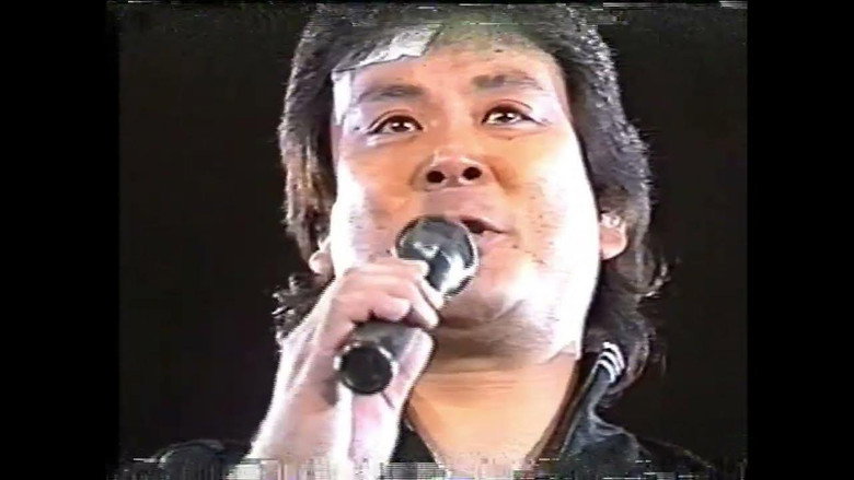 кадр из фильма FMW 1st Anniversary Show