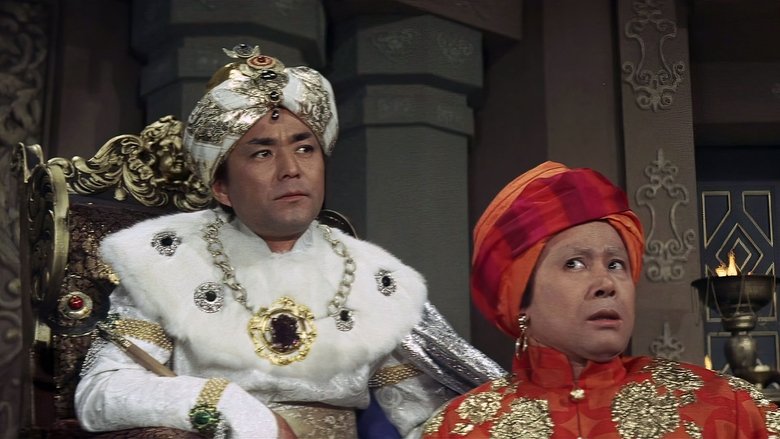 кадр из фильма Приключения в замке Киган