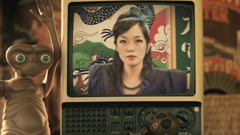 кадр из фильма 幽浮目击者