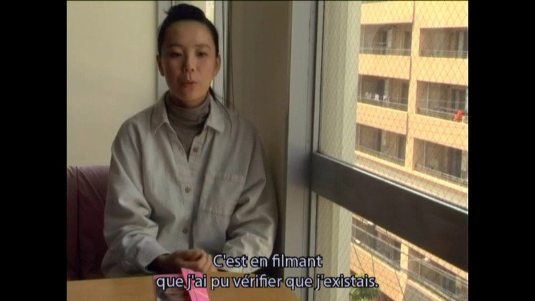 кадр из фильма Rien ne s'efface