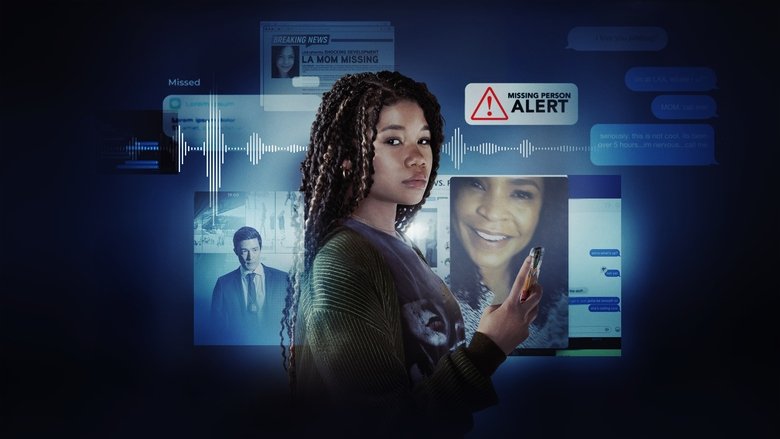 кадр из фильма Пропавшая без вести