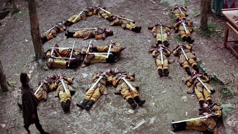 кадр из фильма 天涯明月刀