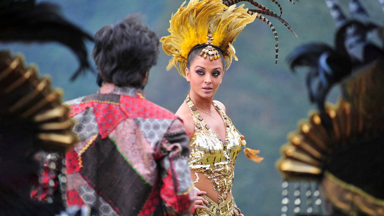 кадр из фильма Робот