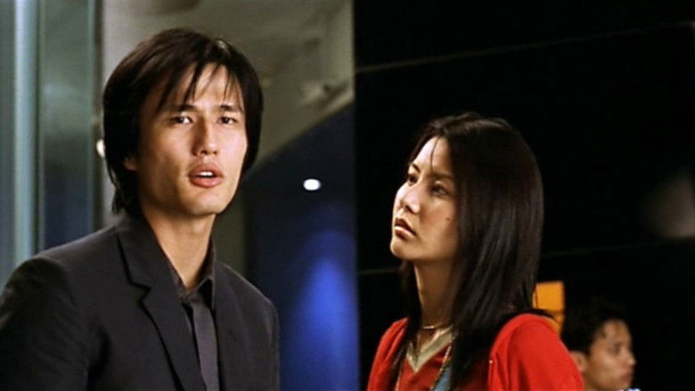 кадр из фильма 周末狂熱