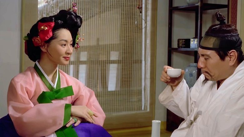 кадр из фильма 소녀경