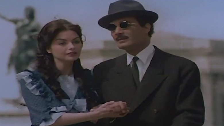 кадр из фильма قاهر الظلام