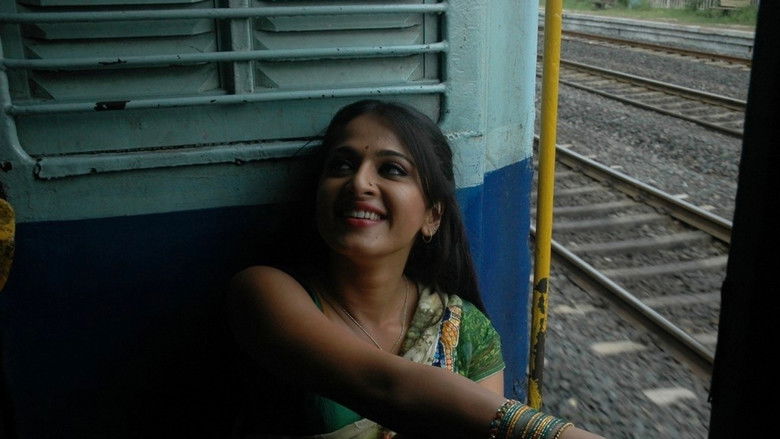 кадр из фильма వేదం