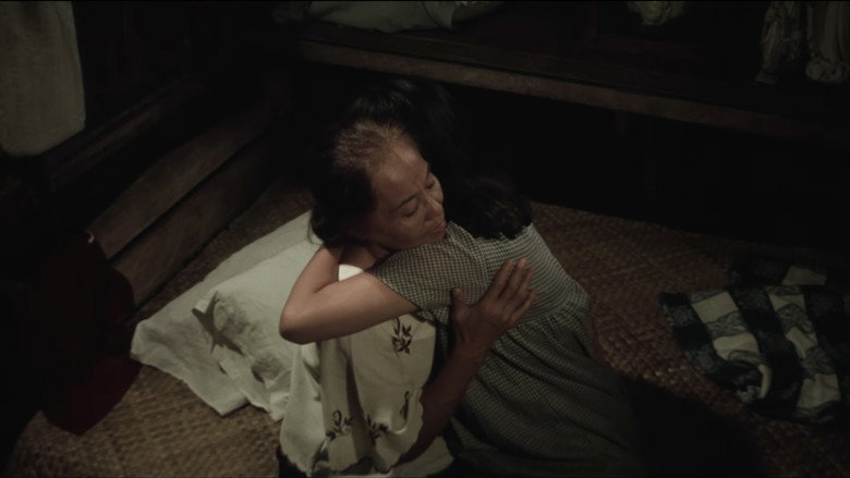 кадр из фильма Itim