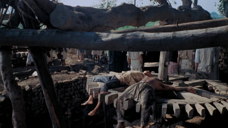 кадр из фильма الأرض