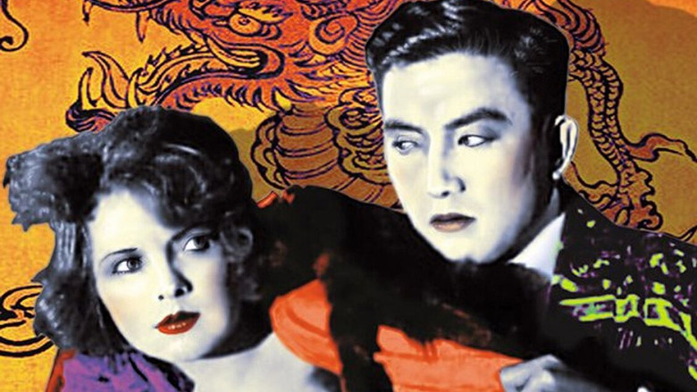 кадр из фильма Обман