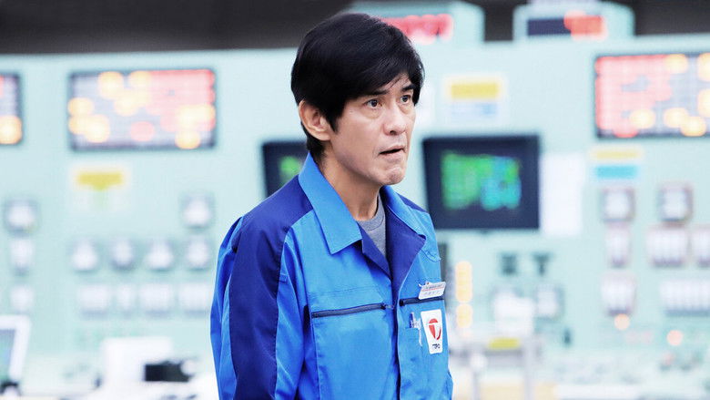 кадр из фильма Фукусима