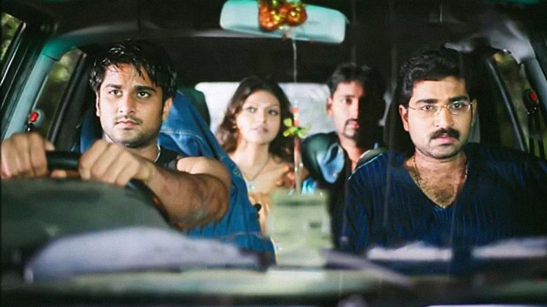 кадр из фильма ఎ ఫిల్మ్ బై అరవింద్