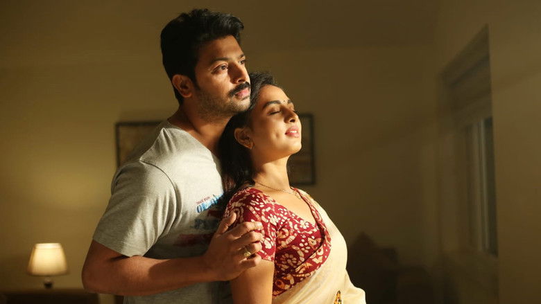 кадр из фильма தி பெட்