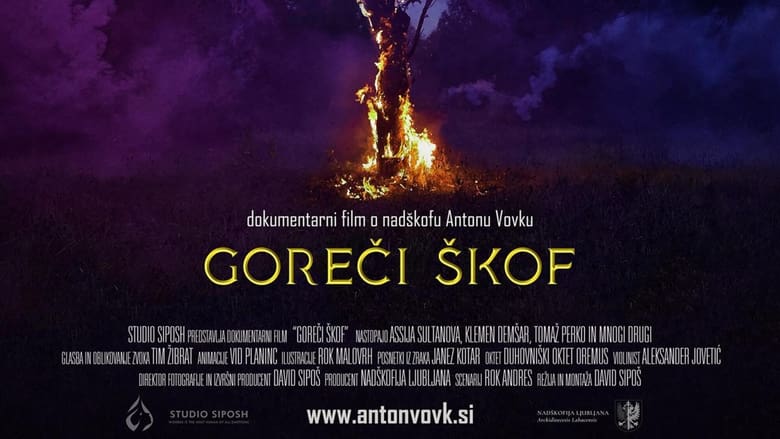 кадр из фильма Goreči škof