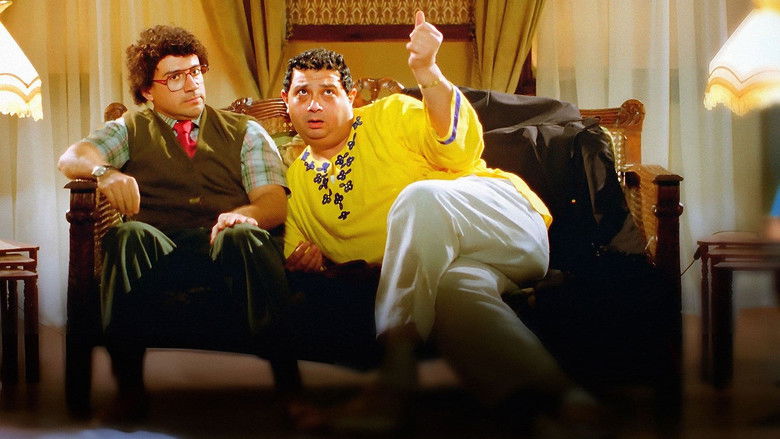 кадр из фильма طير أنت