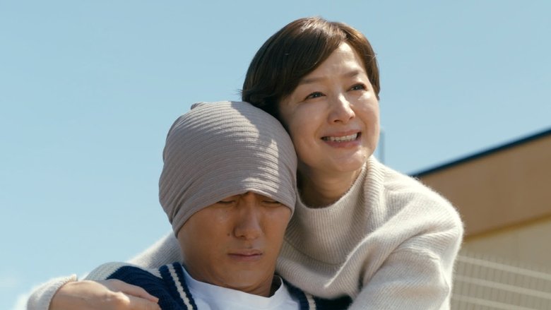 кадр из фильма 栄光のバックホーム