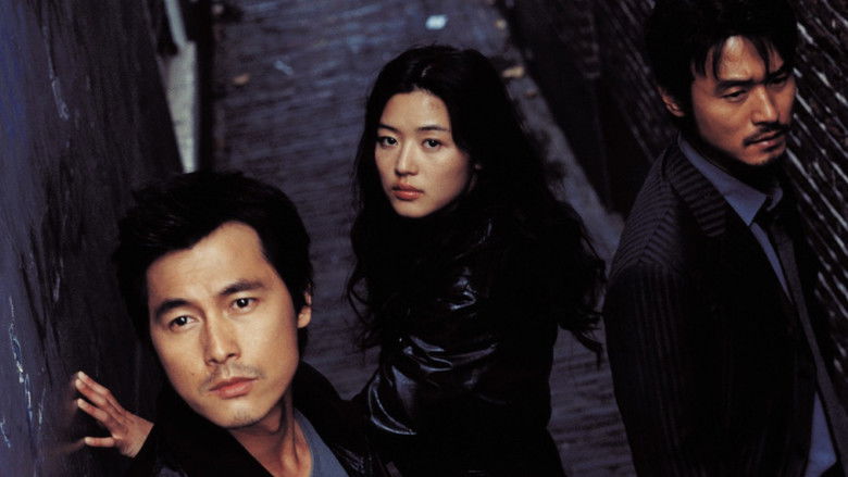 кадр из фильма Ромашка