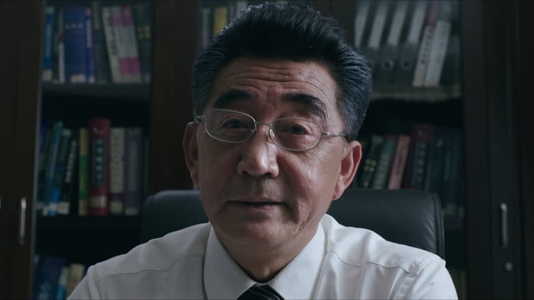 кадр из фильма 苦乐参半