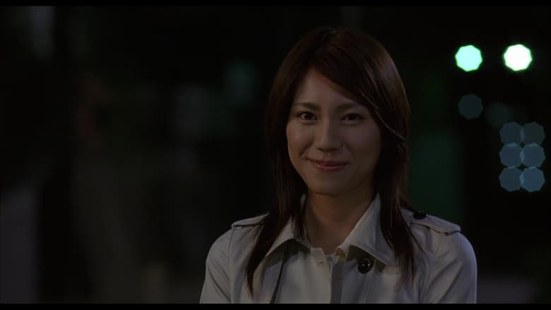 кадр из фильма 未来予想図 ～ア・イ・シ・テ・ルのサイン～