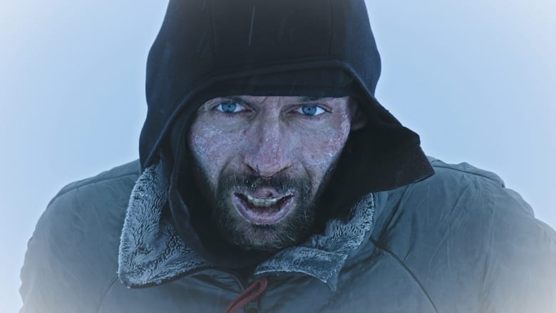 кадр из фильма Ściana cieni