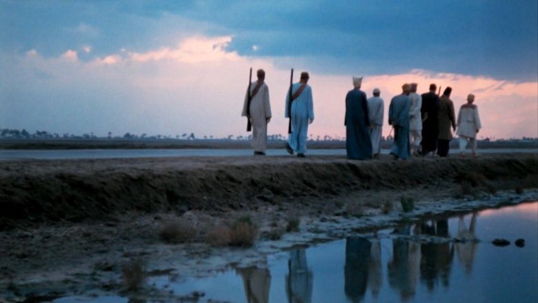 кадр из фильма الأرض