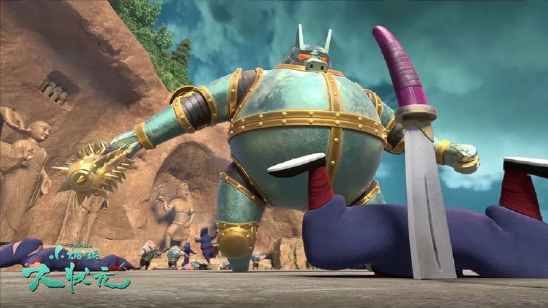 кадр из фильма 小破孩大状元