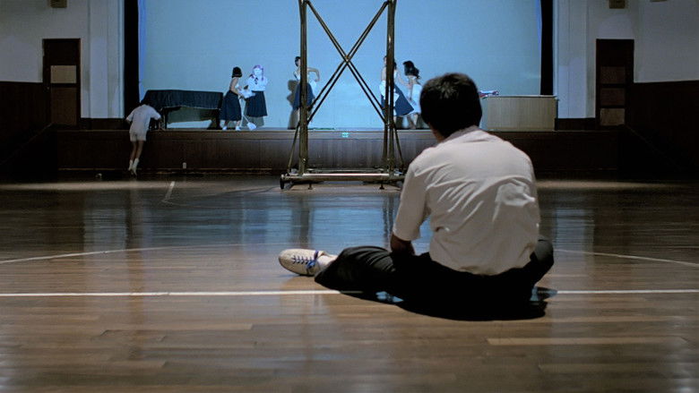 кадр из фильма 台風クラブ