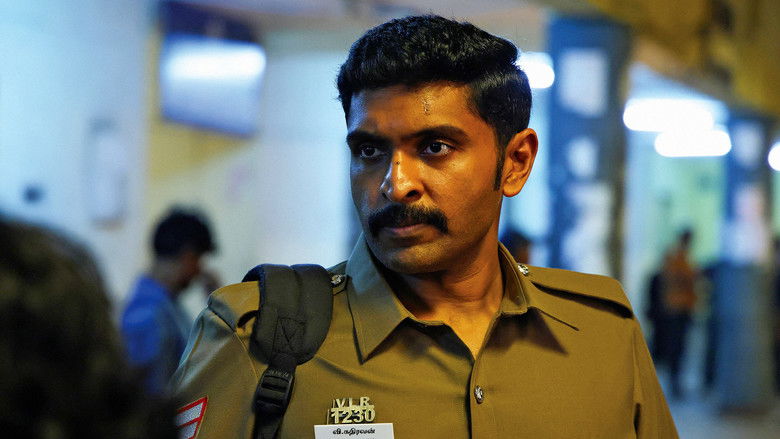 кадр из фильма சிறை