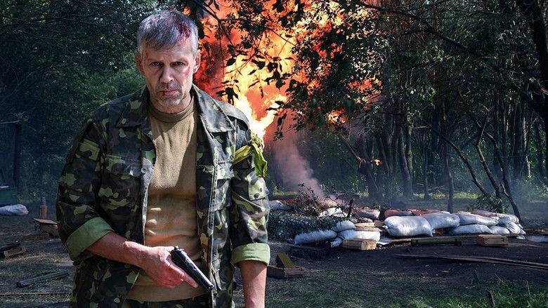 кадр из фильма ДЕРЖИ ВОЗЛЕ СЕРДЦА