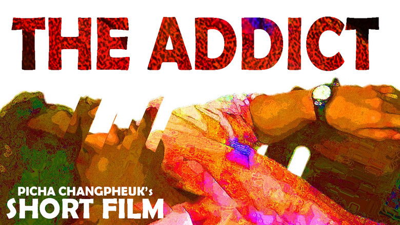 кадр из фильма The Addict