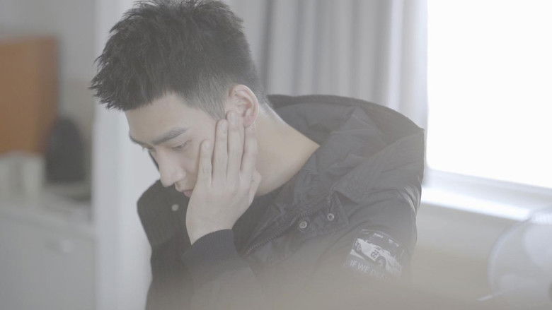 кадр из фильма 难得