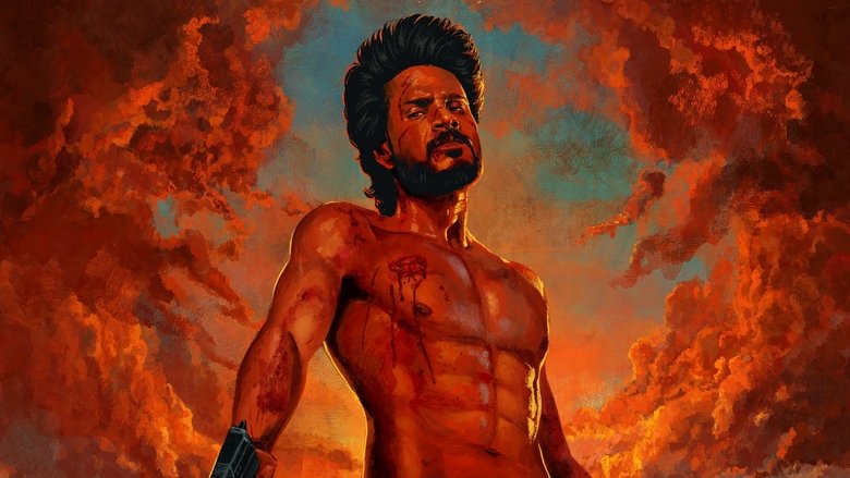 кадр из фильма Майкл