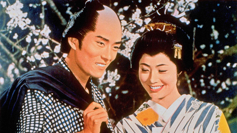 кадр из фильма 一心太助 江戸っ子祭り