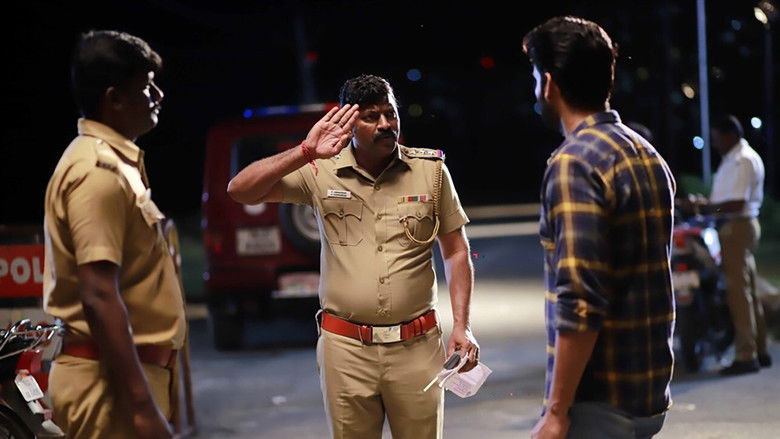 кадр из фильма காவல்துறை உங்கள் நண்பன்