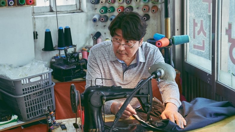 кадр из фильма Посредник