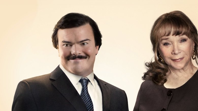 кадр из фильма Берни