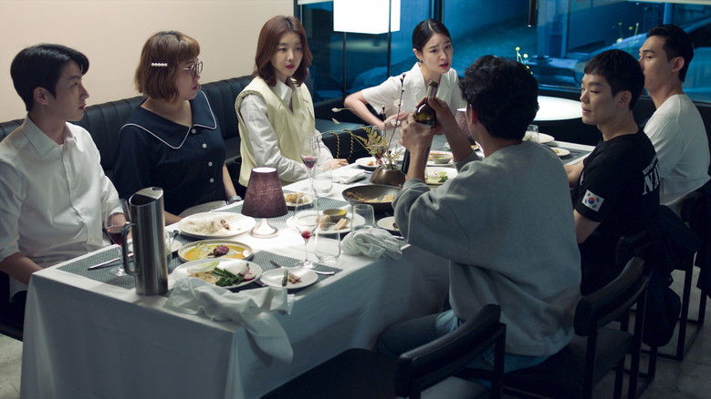 кадр из фильма 동창 : 최후의 만찬
