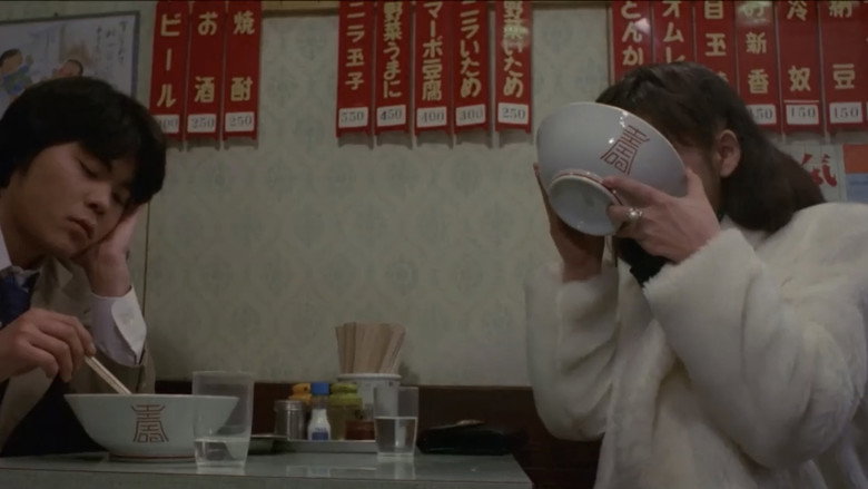 кадр из фильма 黒い下着の女