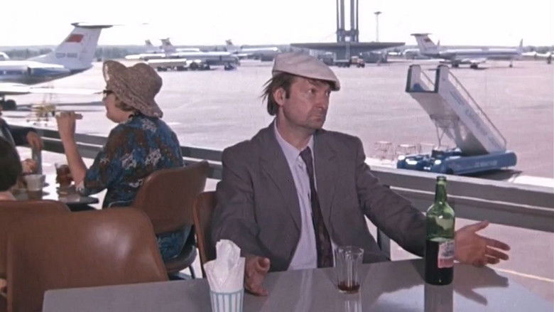 кадр из фильма Шаг навстречу