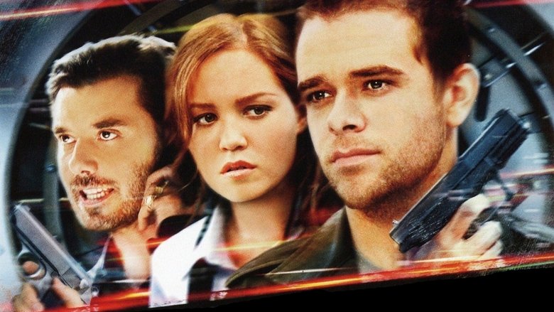 Как ограбить банк