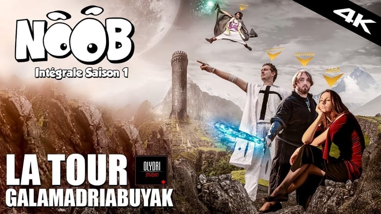 кадр из фильма Noob Saison 1 - La Tour Galamadriabuyak