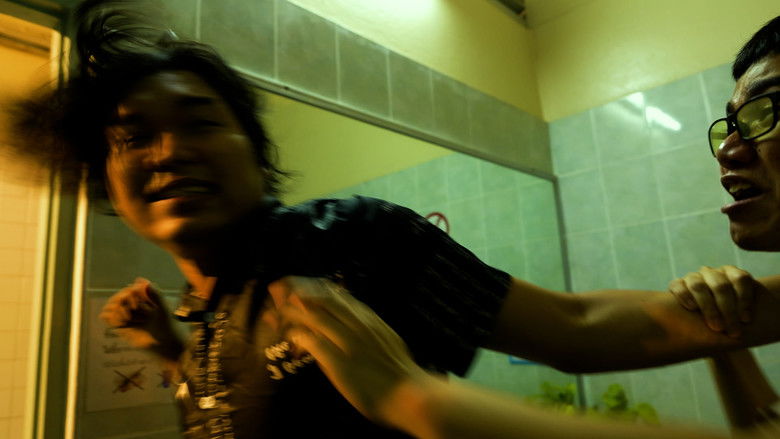 кадр из фильма POO-LICE STORY