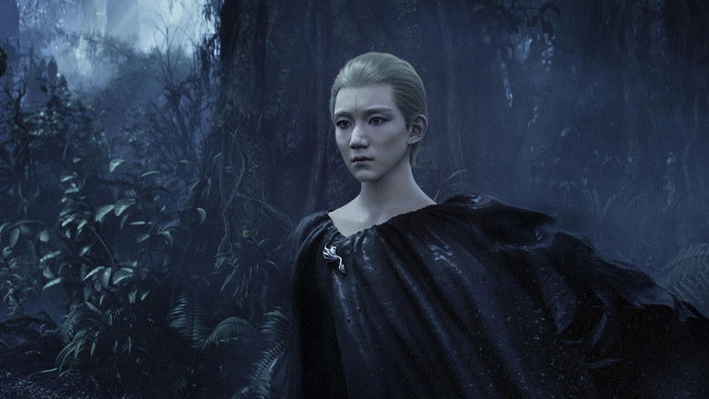 кадр из фильма Легенды разорившихся династий