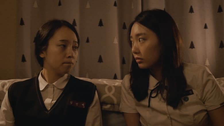 내가 사랑하는 악당